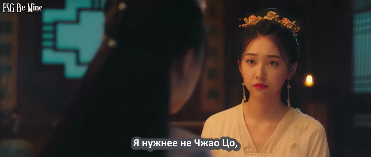 Я влюбилась в тебя (2020) 18 серия