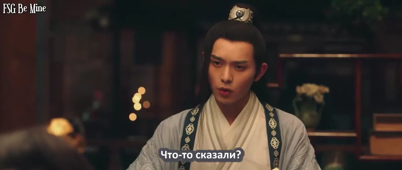 Я влюбилась в тебя (2020) 19 серия