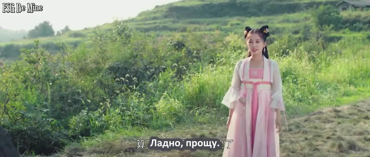 Я влюбилась в тебя (2020) 20 серия