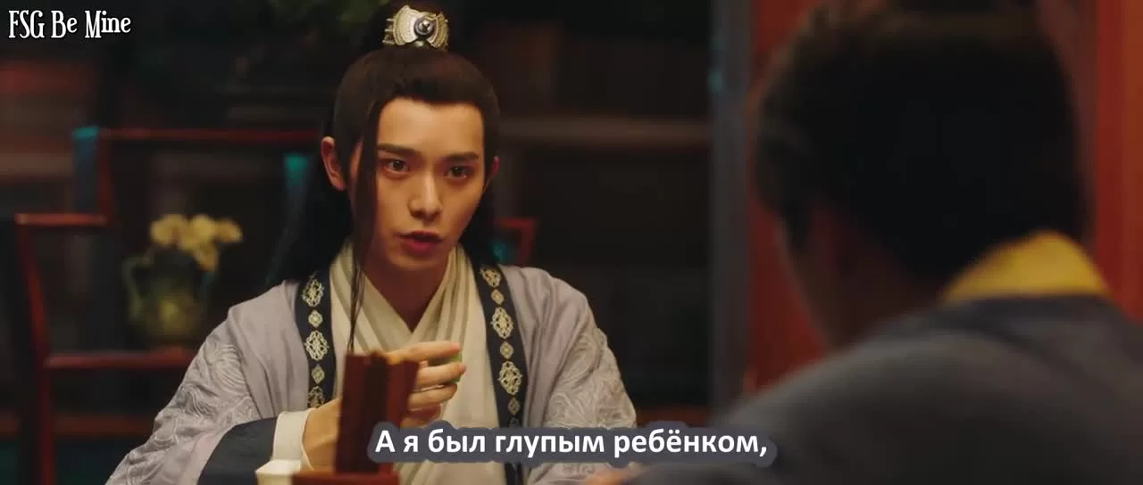 Я влюбилась в тебя (2020) 21 серия