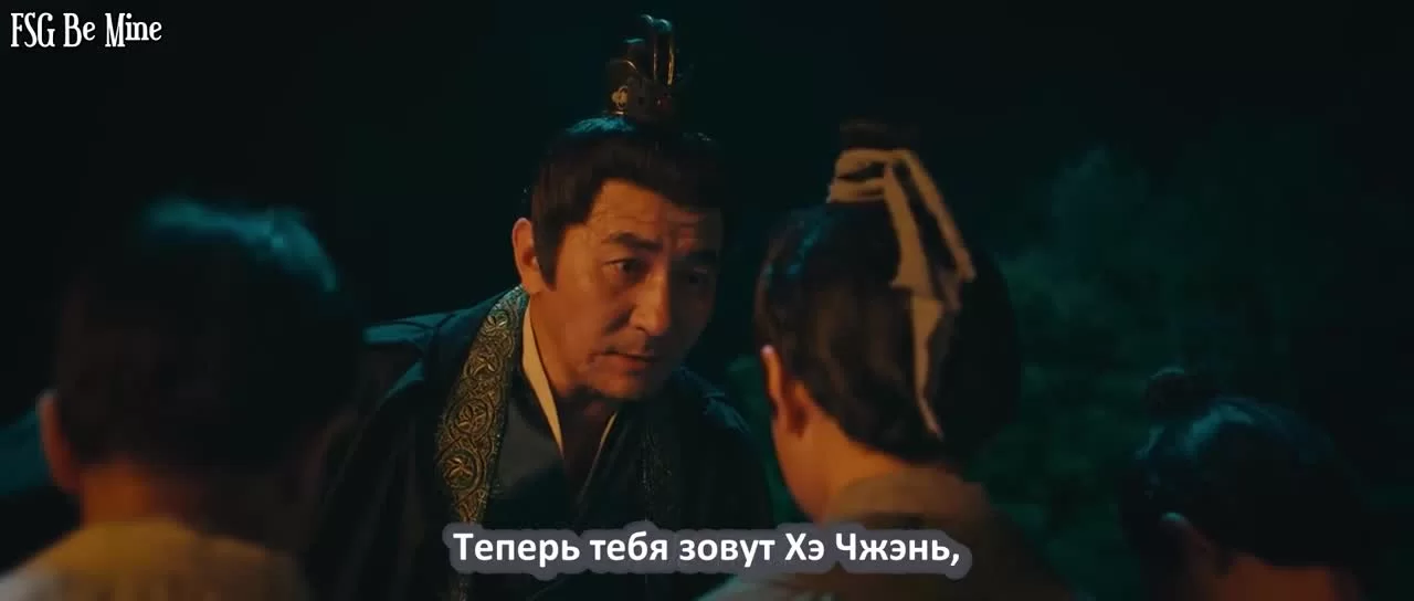 Я влюбилась в тебя (2020) 23 серия