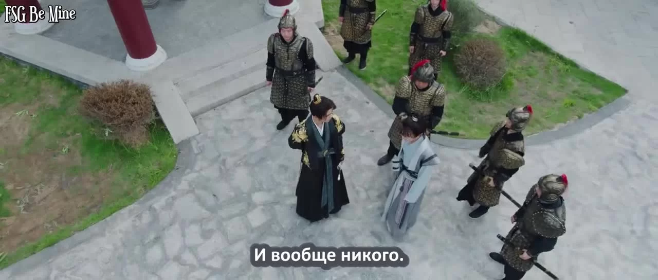 Я влюбилась в тебя (2020) 24 серия