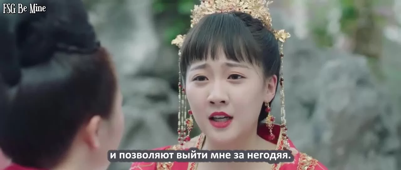 Я влюбилась в тебя 3 серия