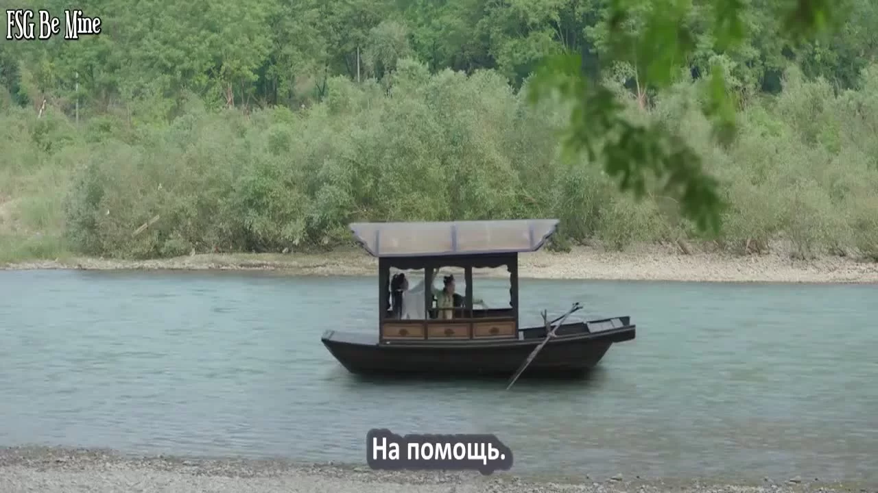 Я влюбилась в тебя (2020) 5 серия