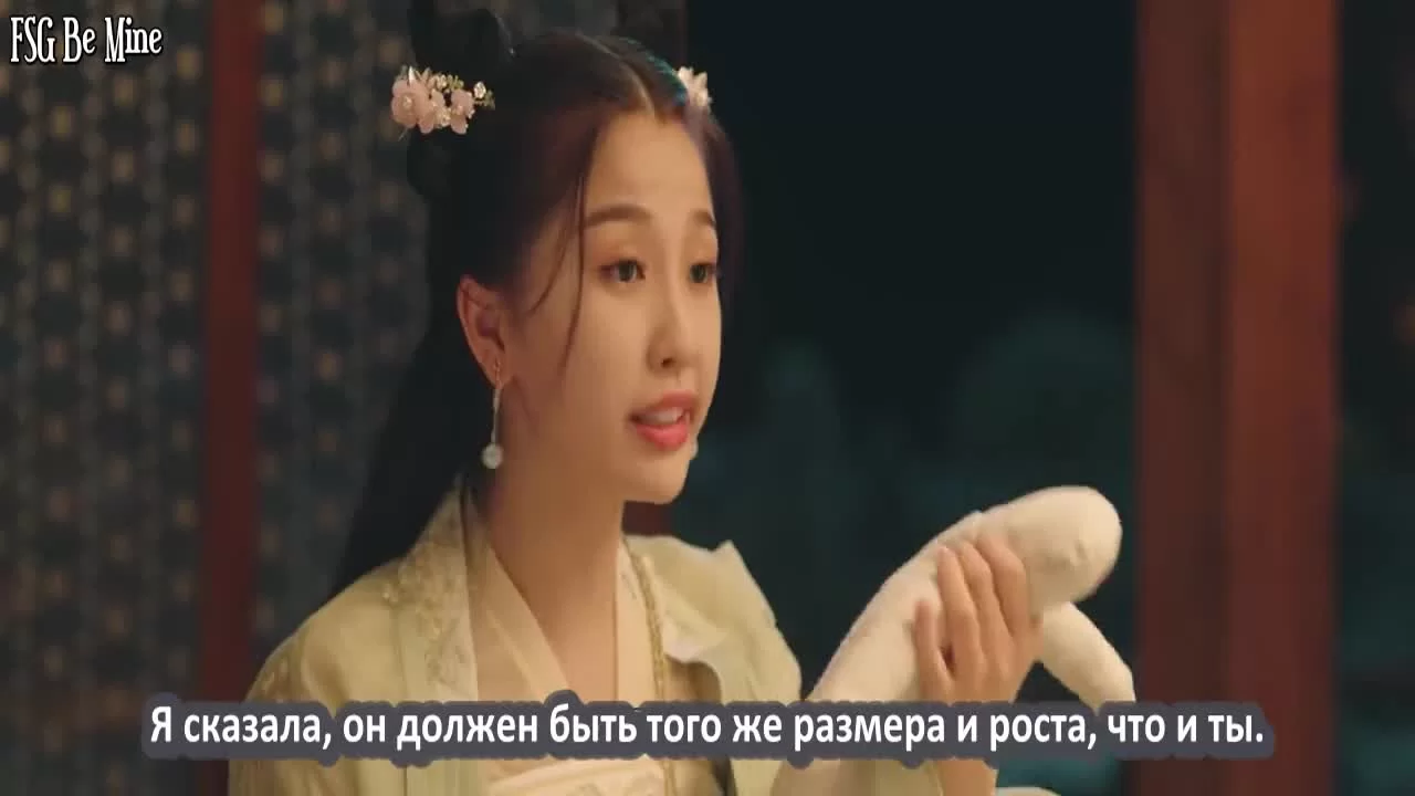 Я влюбилась в тебя (2020) 6 серия