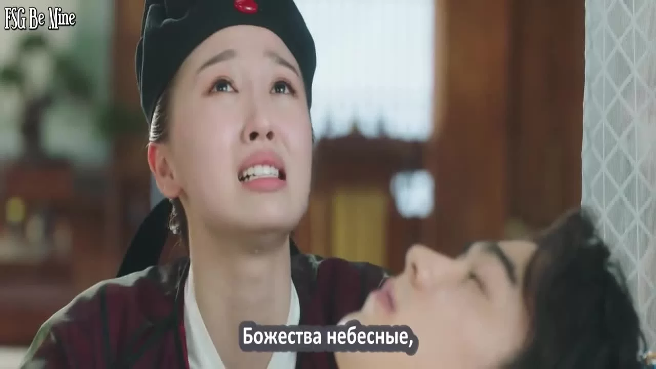 Я влюбилась в тебя 9 серия