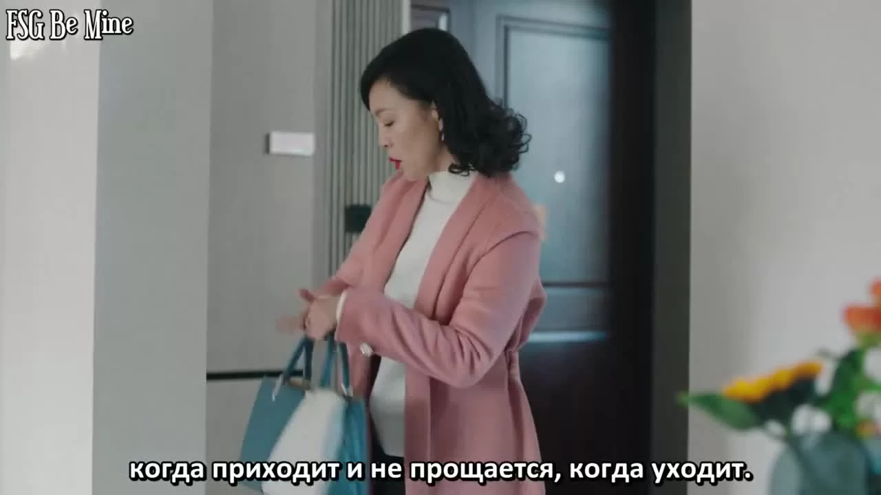 Я иду против ветра (2023) 12 серия