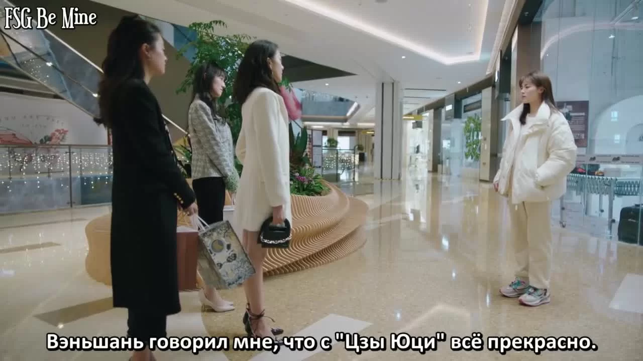 Я иду против ветра (2023) 14 серия