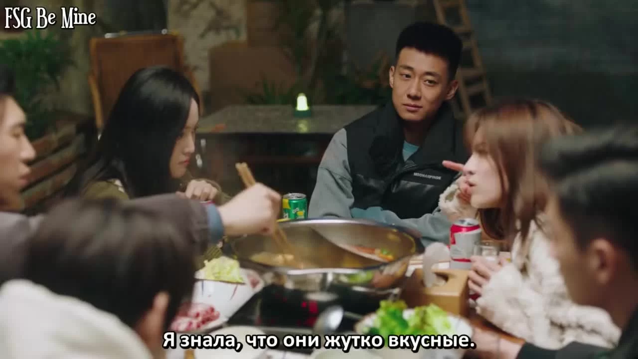 Я иду против ветра (2023) 17 серия