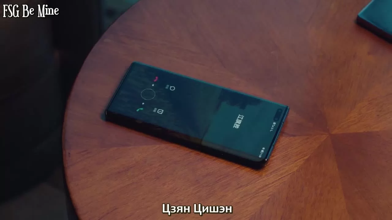 Я иду против ветра (2023) 2 серия