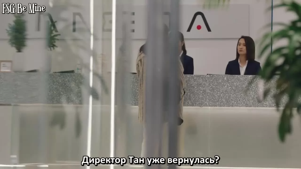 Я иду против ветра (2023) 22 серия