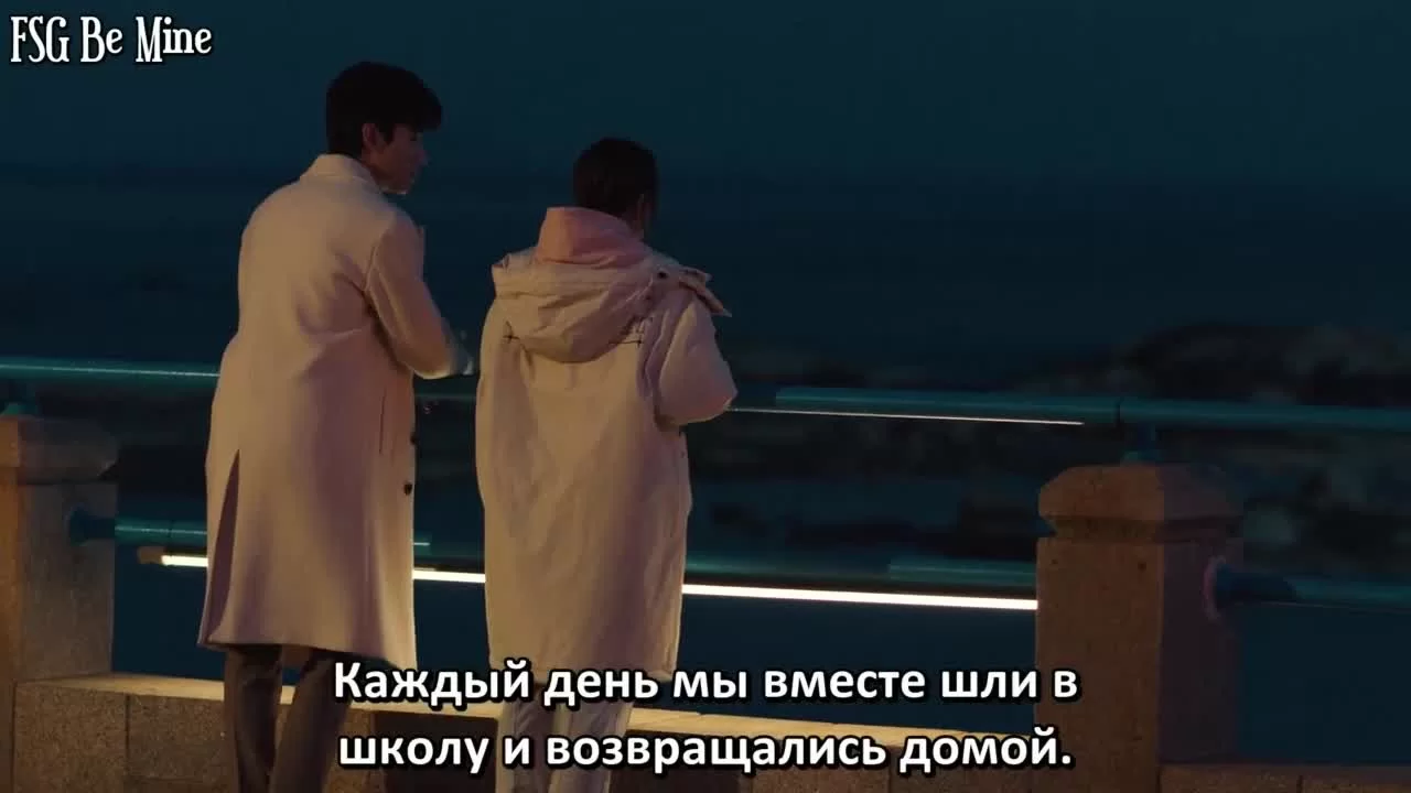 Я иду против ветра (2023) 27 серия