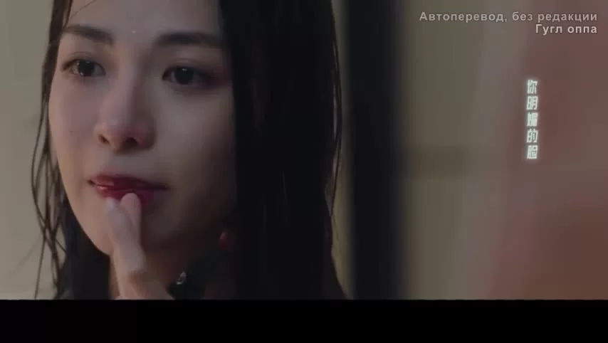 Я иду против ветра (2023) 34 серия