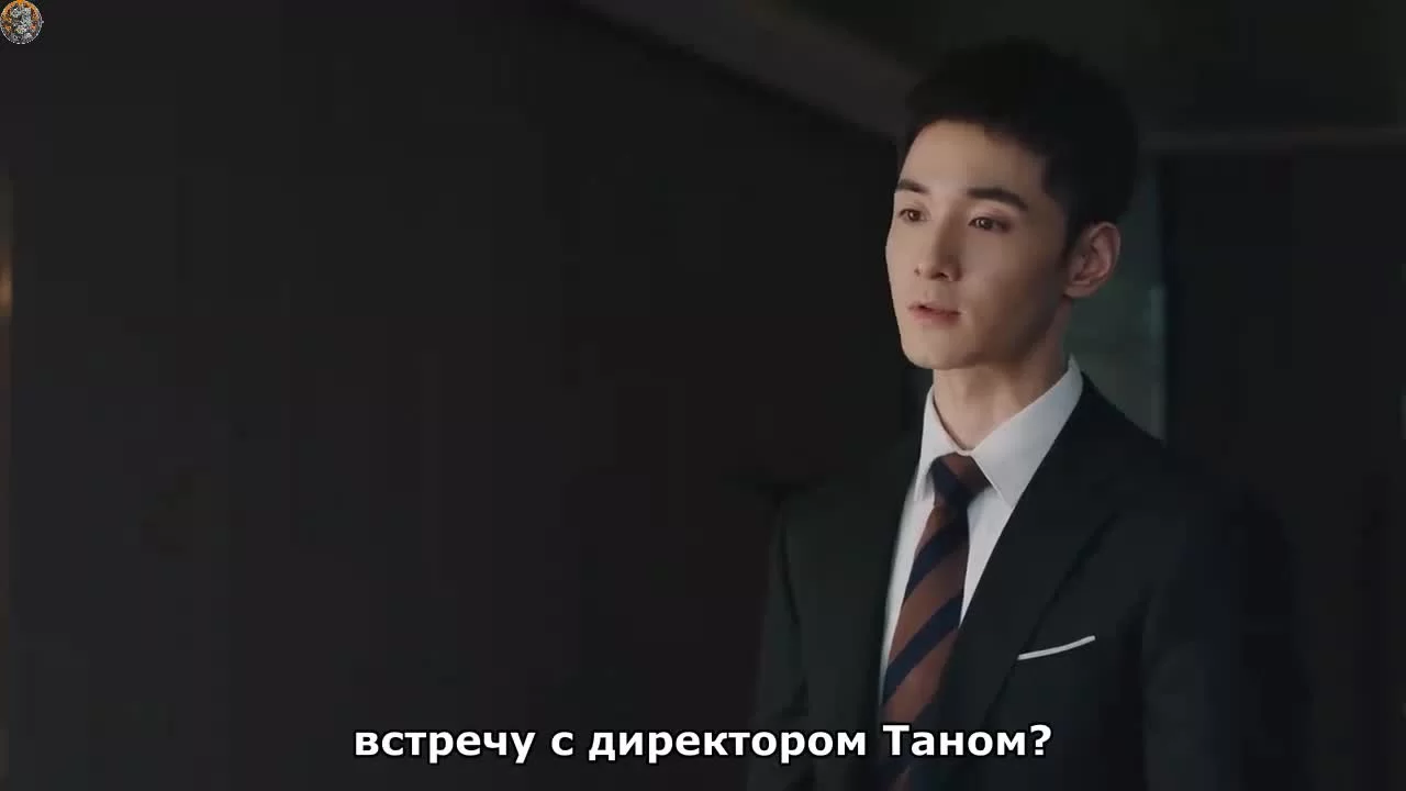 Я иду против ветра (2023) 35 серия