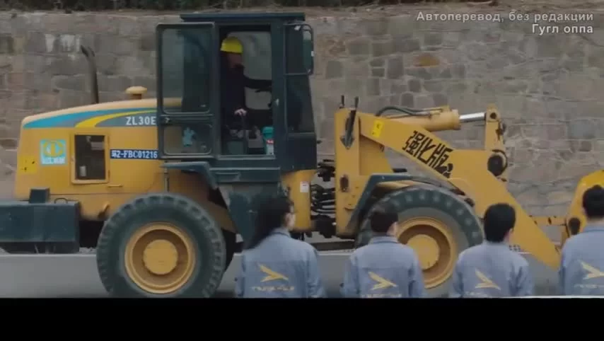 Я иду против ветра (2023) 40 серия