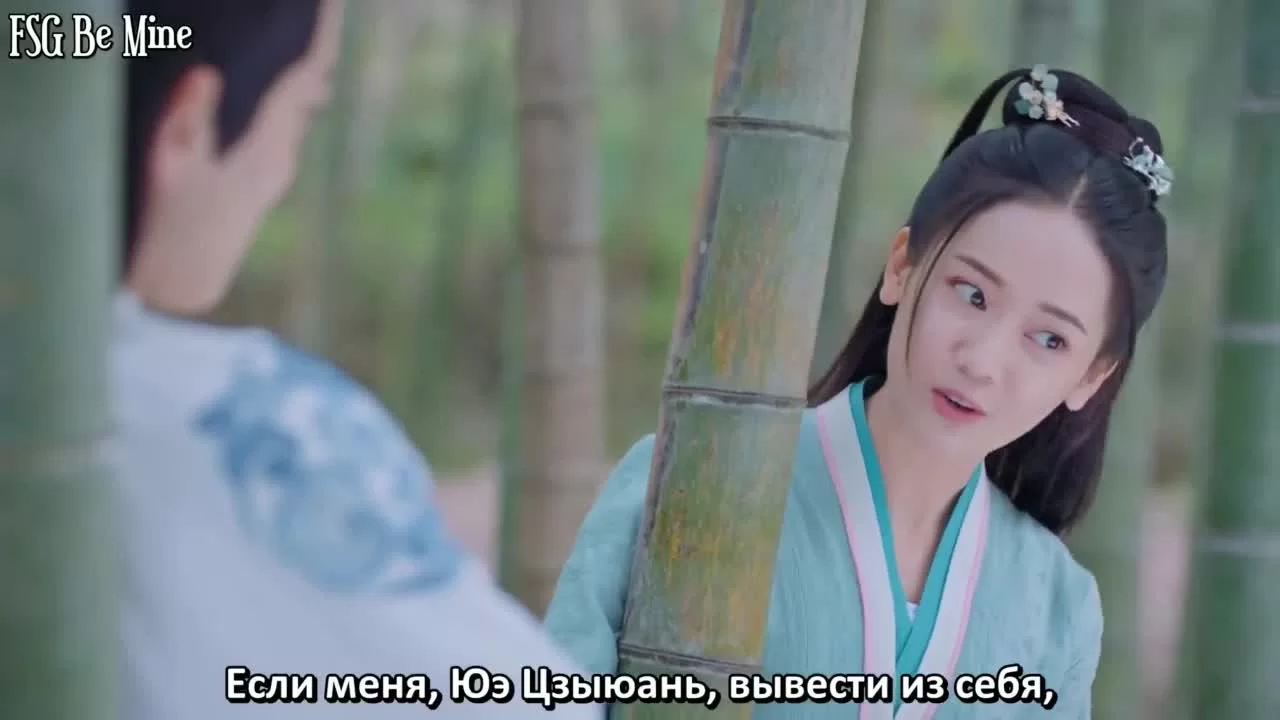 Я не могу позволить себе эту служанку 17 серия