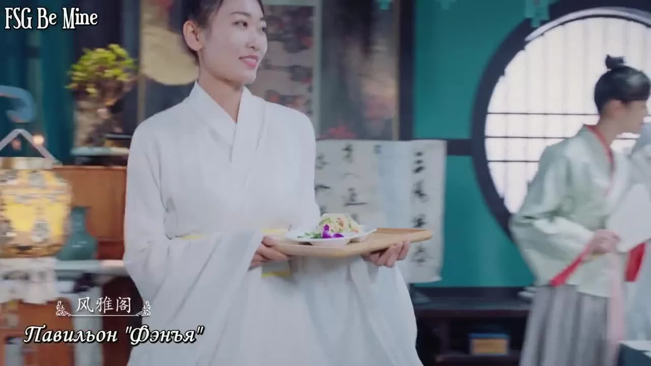 Я не могу позволить себе эту служанку 2 серия