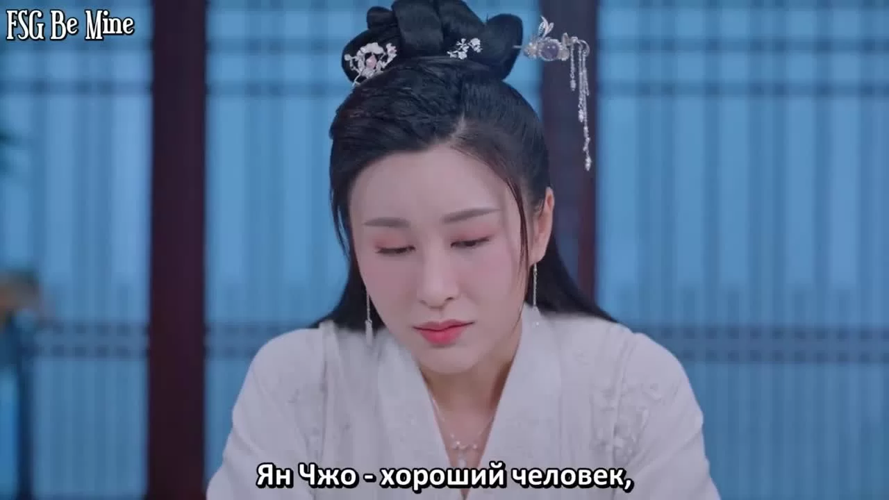 Я не могу позволить себе эту служанку 24 серия