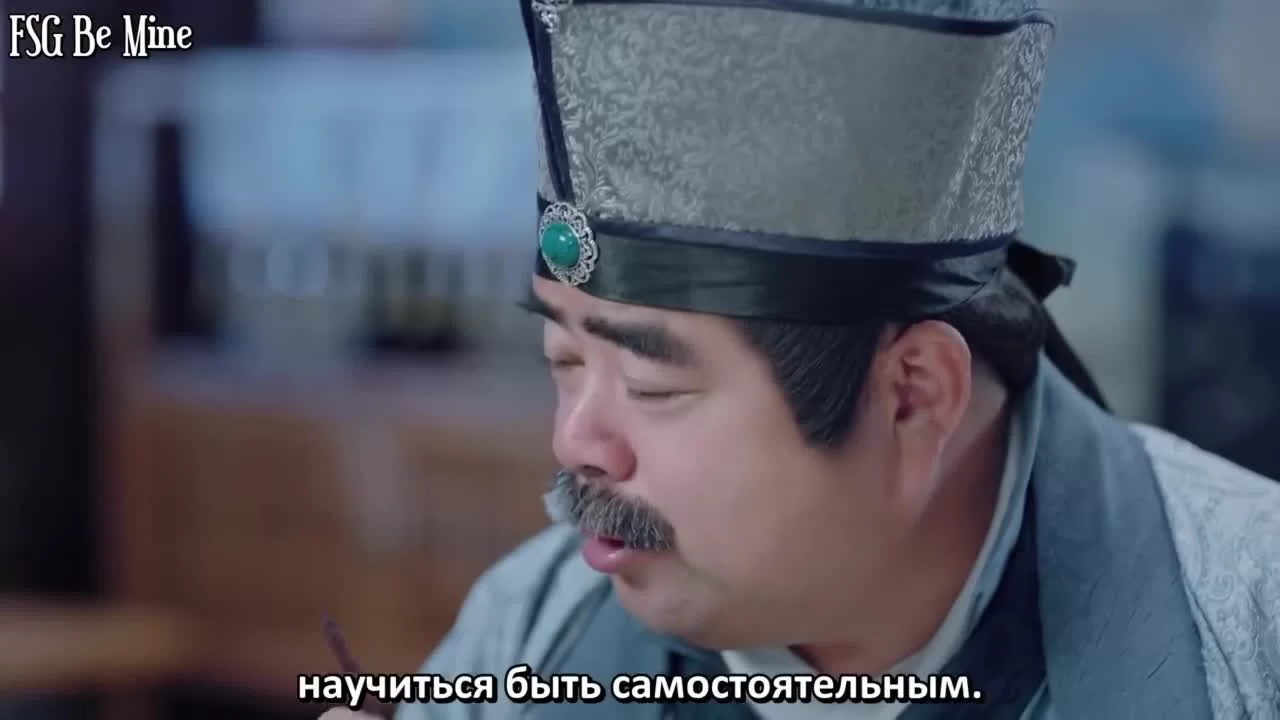 Я не могу позволить себе эту служанку 4 серия