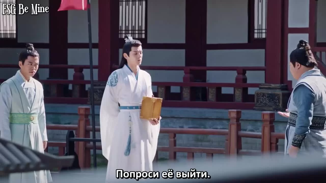 Я не могу позволить себе эту служанку 7 серия