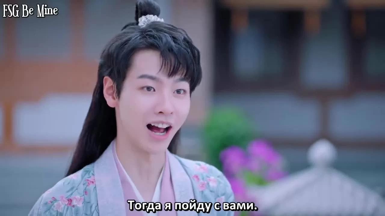 Я не могу позволить себе эту служанку 9 серия