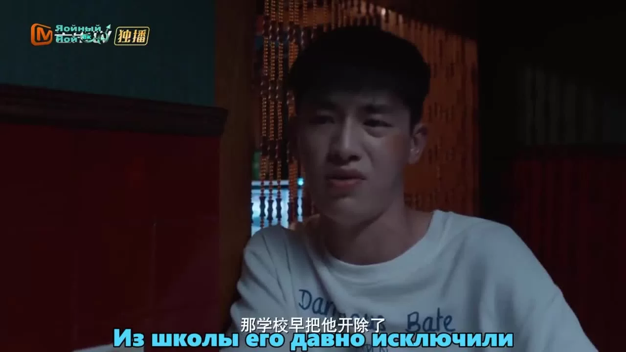 Я не хочу быть твоим братом (2022) 2 серия