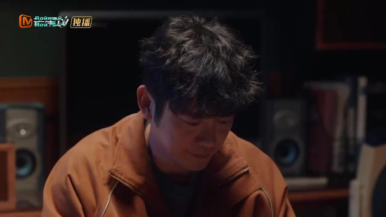 Я не хочу быть твоим братом (2022) 5 серия