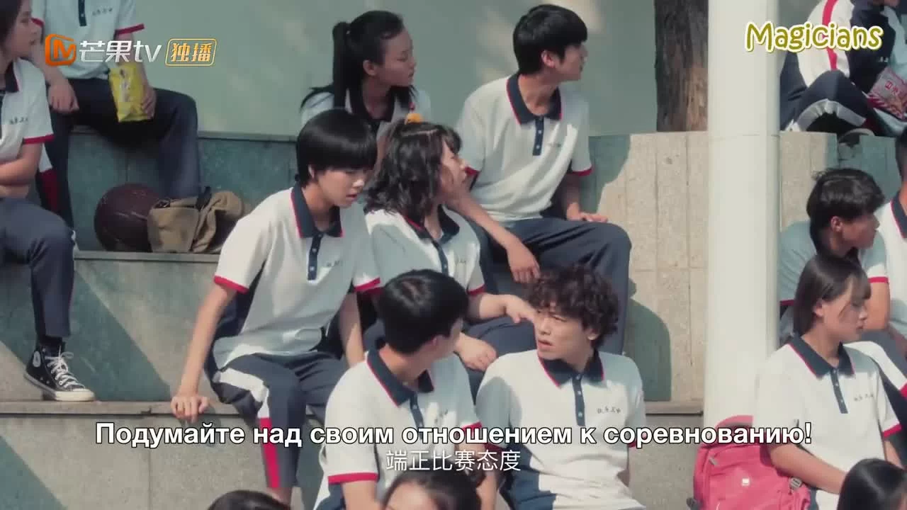 Я не хочу быть твоим другом (2020) 10 серия