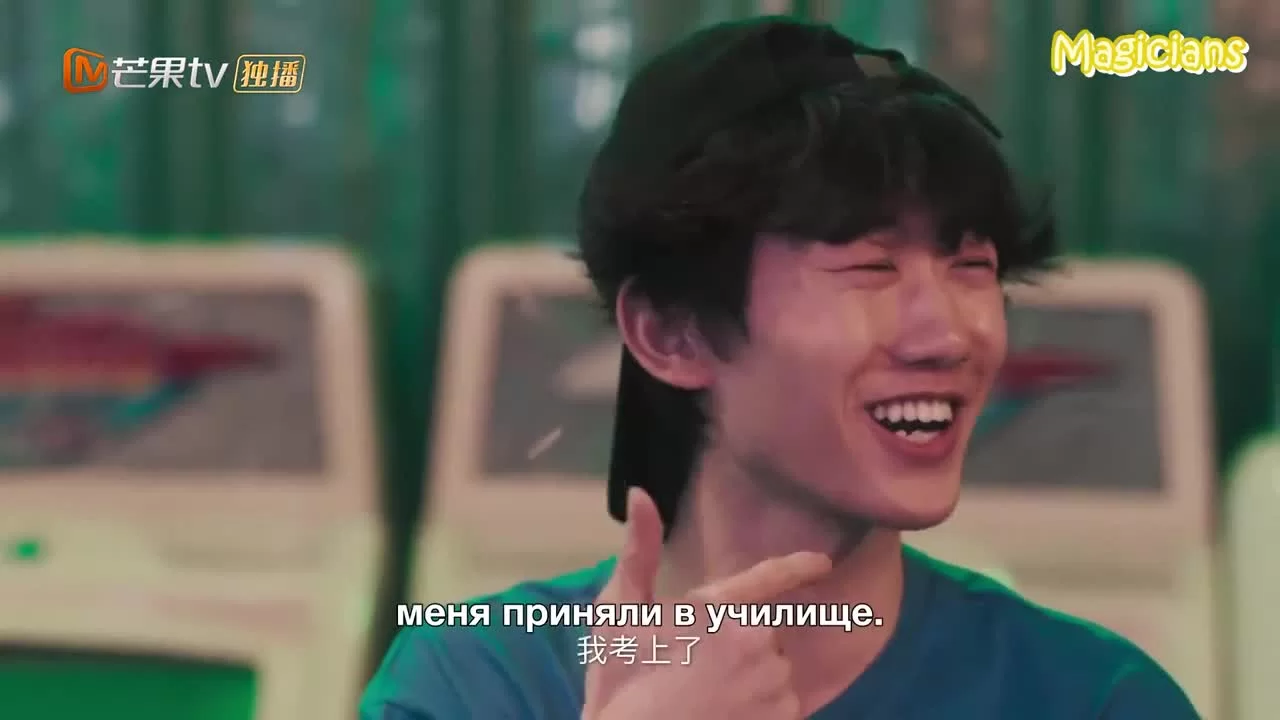 Я не хочу быть твоим другом (2020) 11 серия