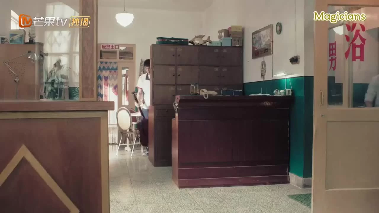 Я не хочу быть твоим другом (2020) 14 серия