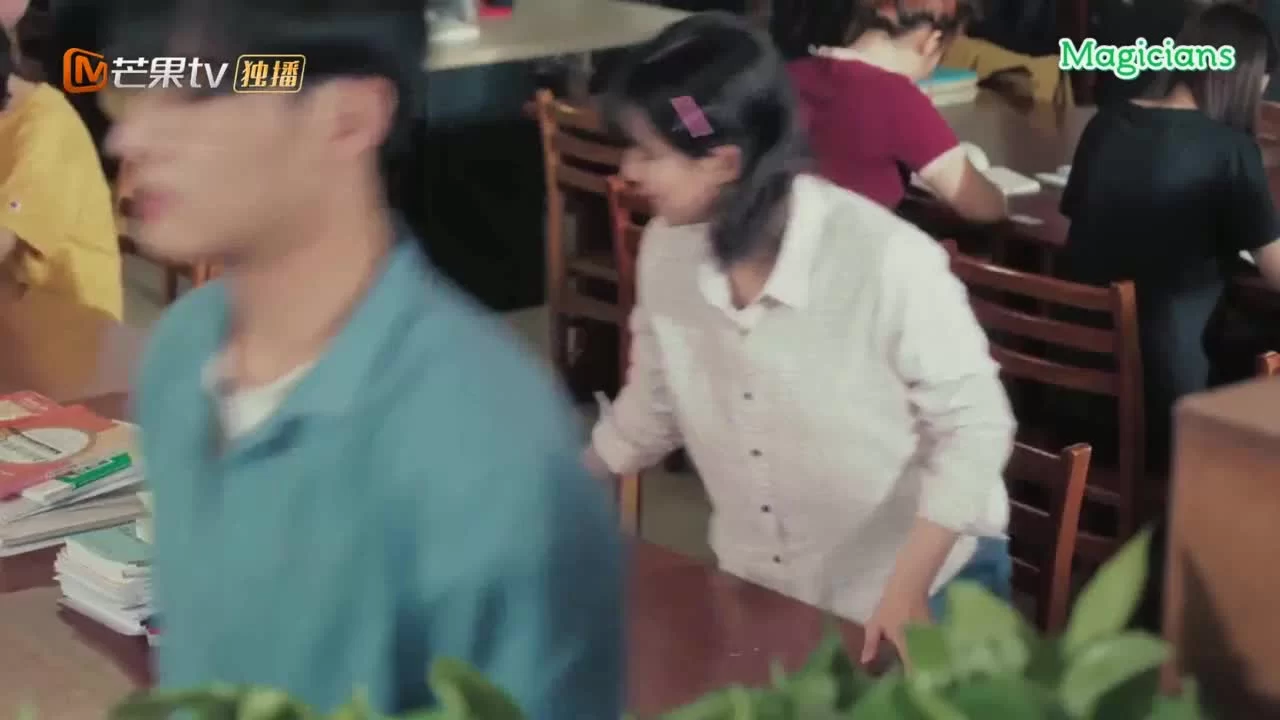 Я не хочу быть твоим другом (2020) 20 серия