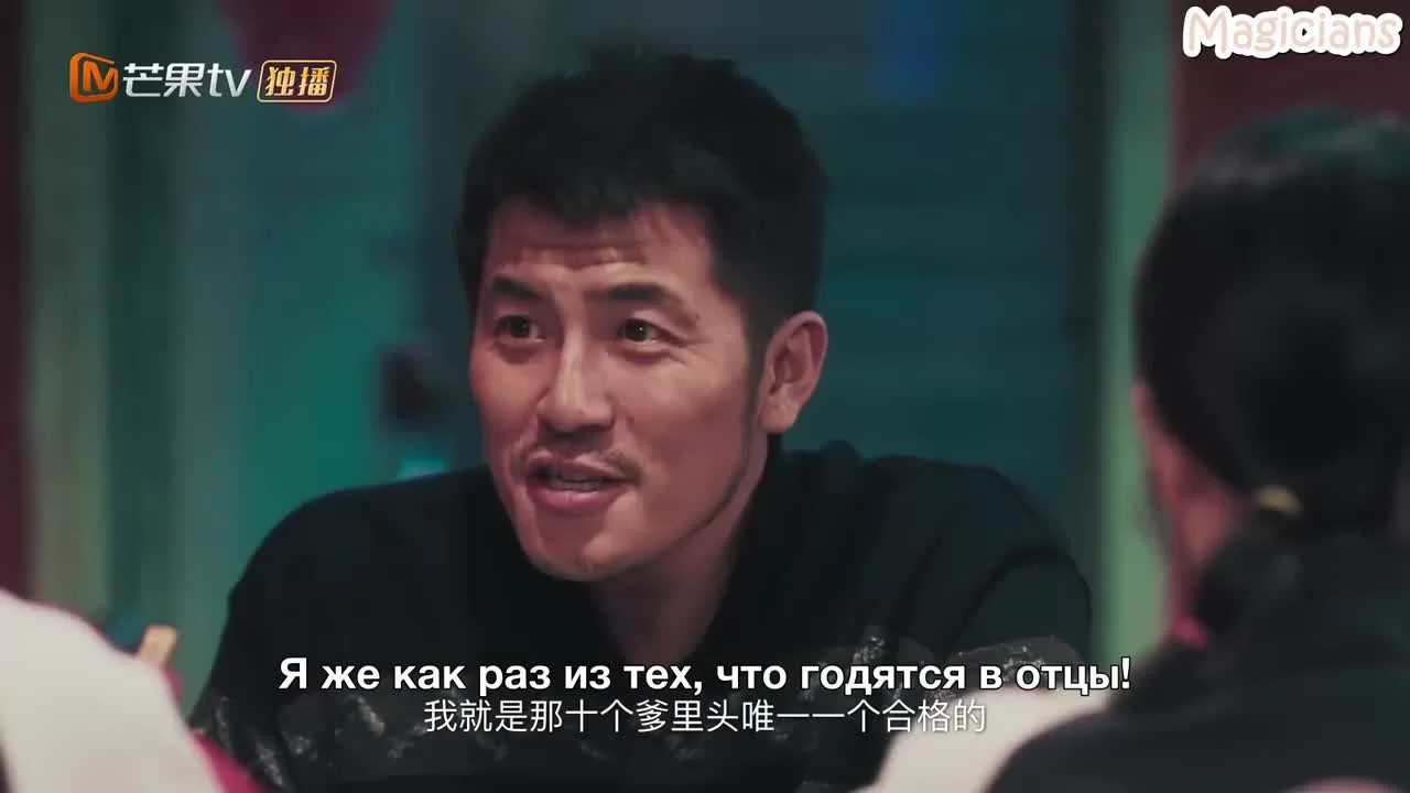 Я не хочу быть твоим другом (2020) 5 серия