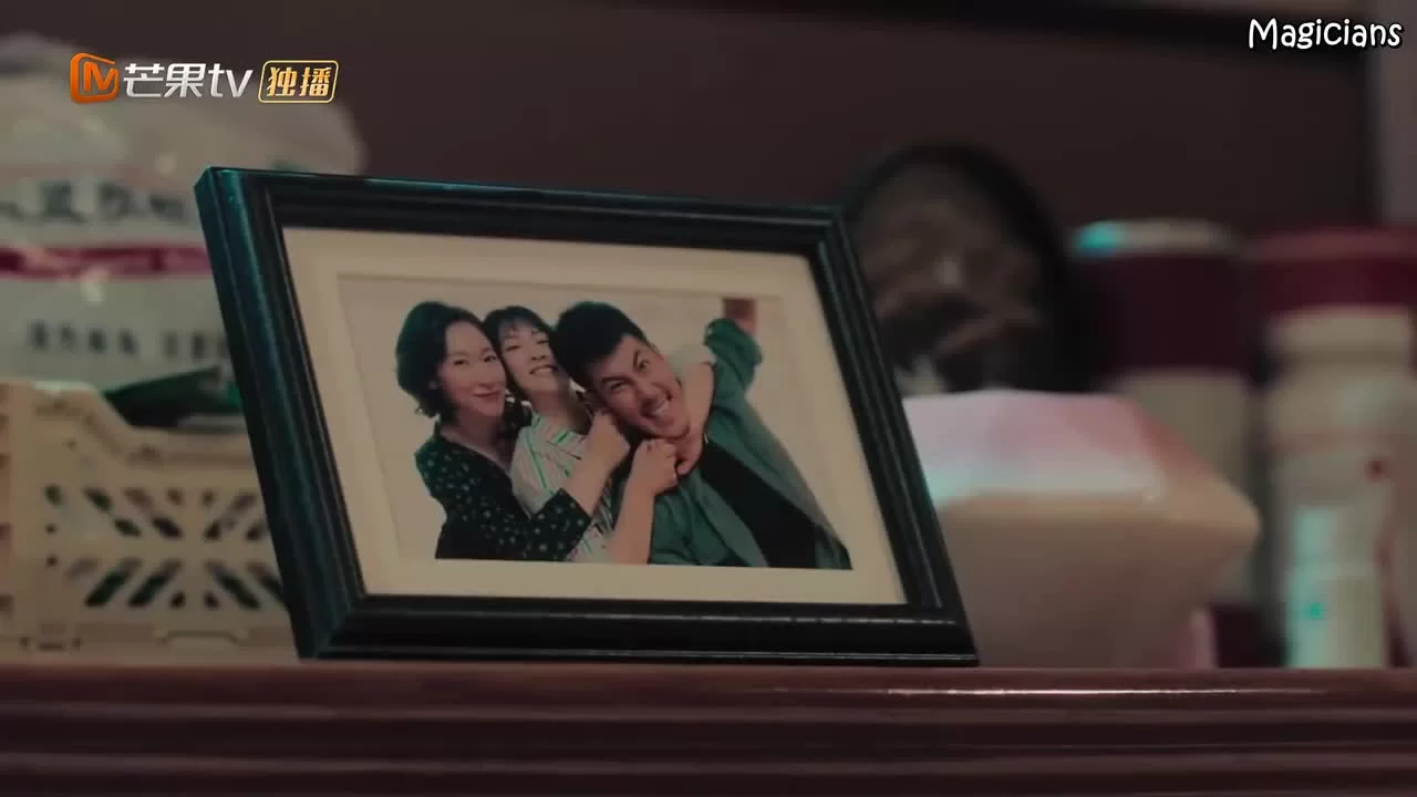 Я не хочу быть твоим другом 6 серия