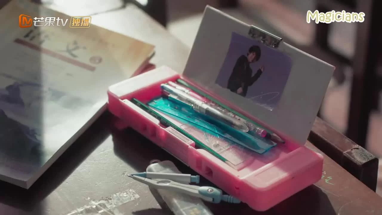 Я не хочу быть твоим другом (2020) 8 серия