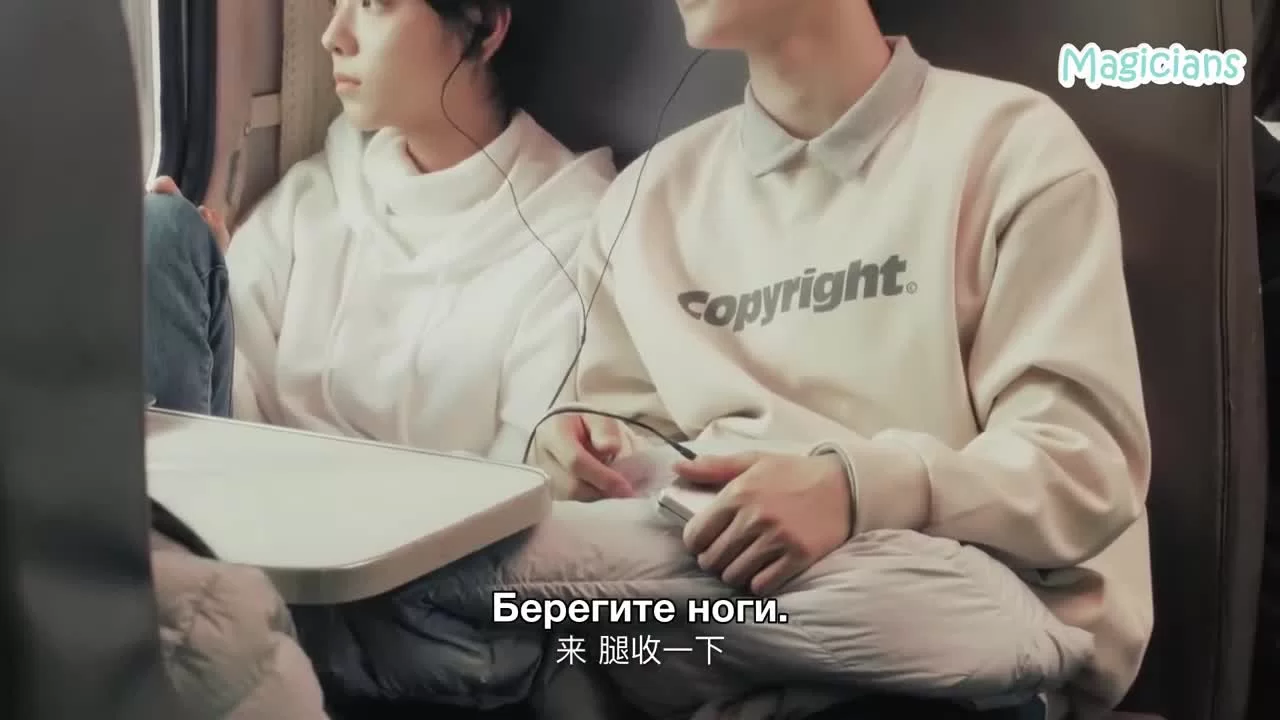 Я не хочу быть твоим другом (2020) 9 серия