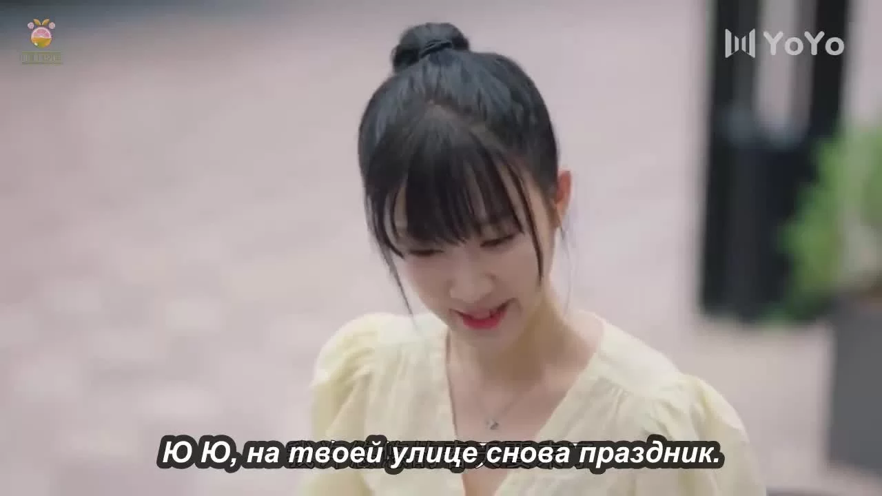 Я случайно подобрала любовь (2021) 13 серия