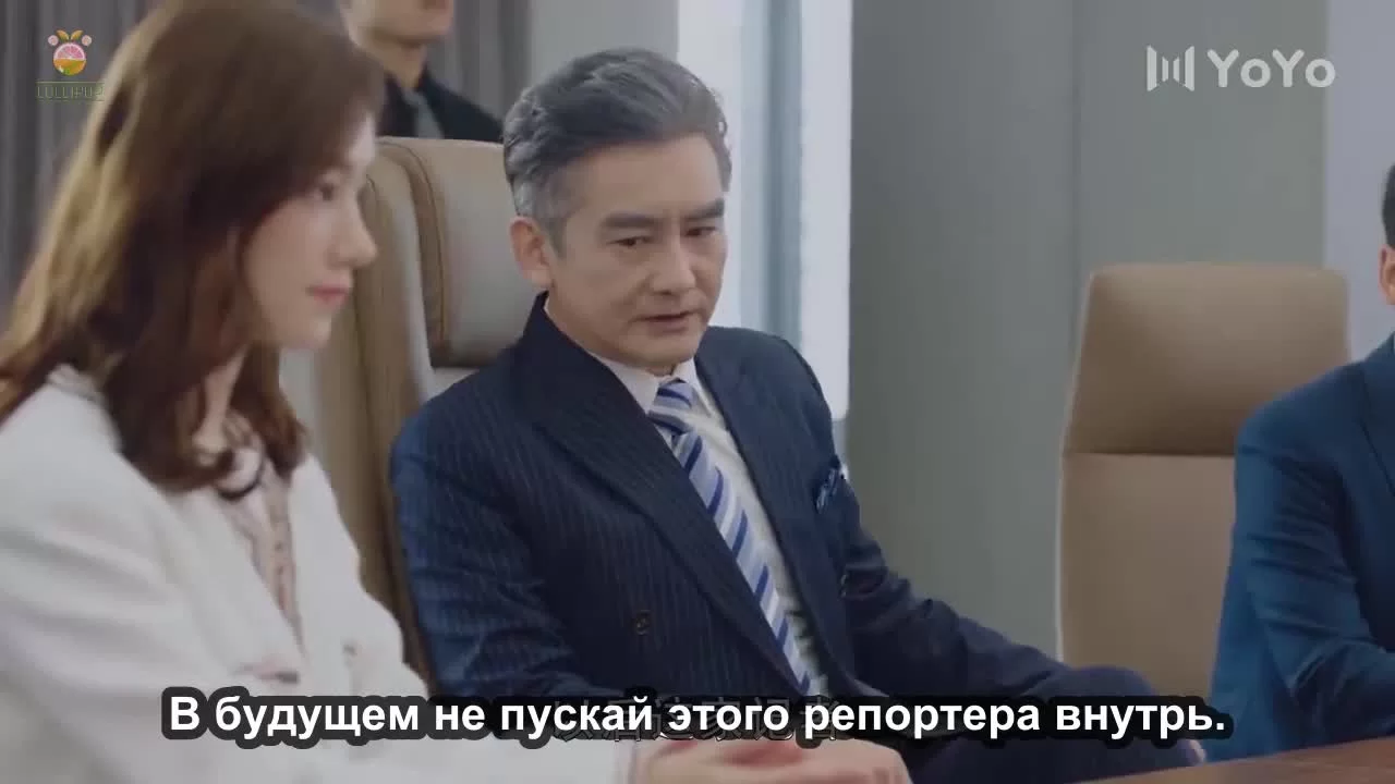 Я случайно подобрала любовь (2021) 15 серия