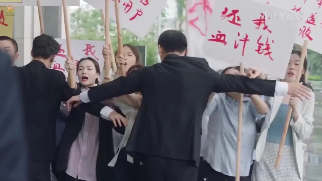 Я случайно подобрала любовь (2021) 19 серия