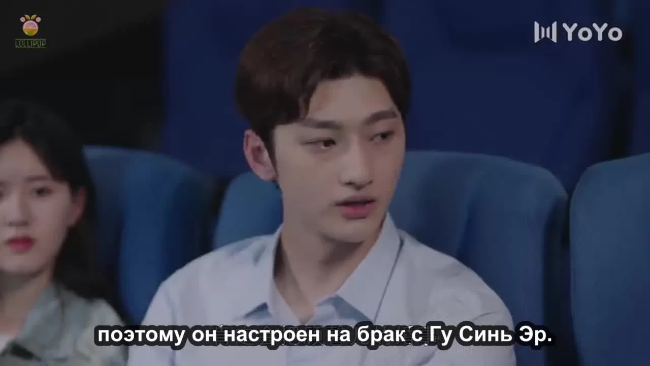 Я случайно подобрала любовь (2021) 23 серия