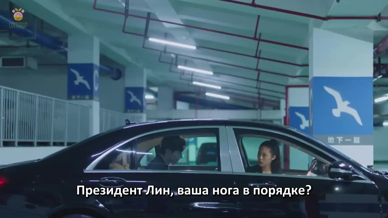 Я случайно подобрала любовь (2021) 6 серия