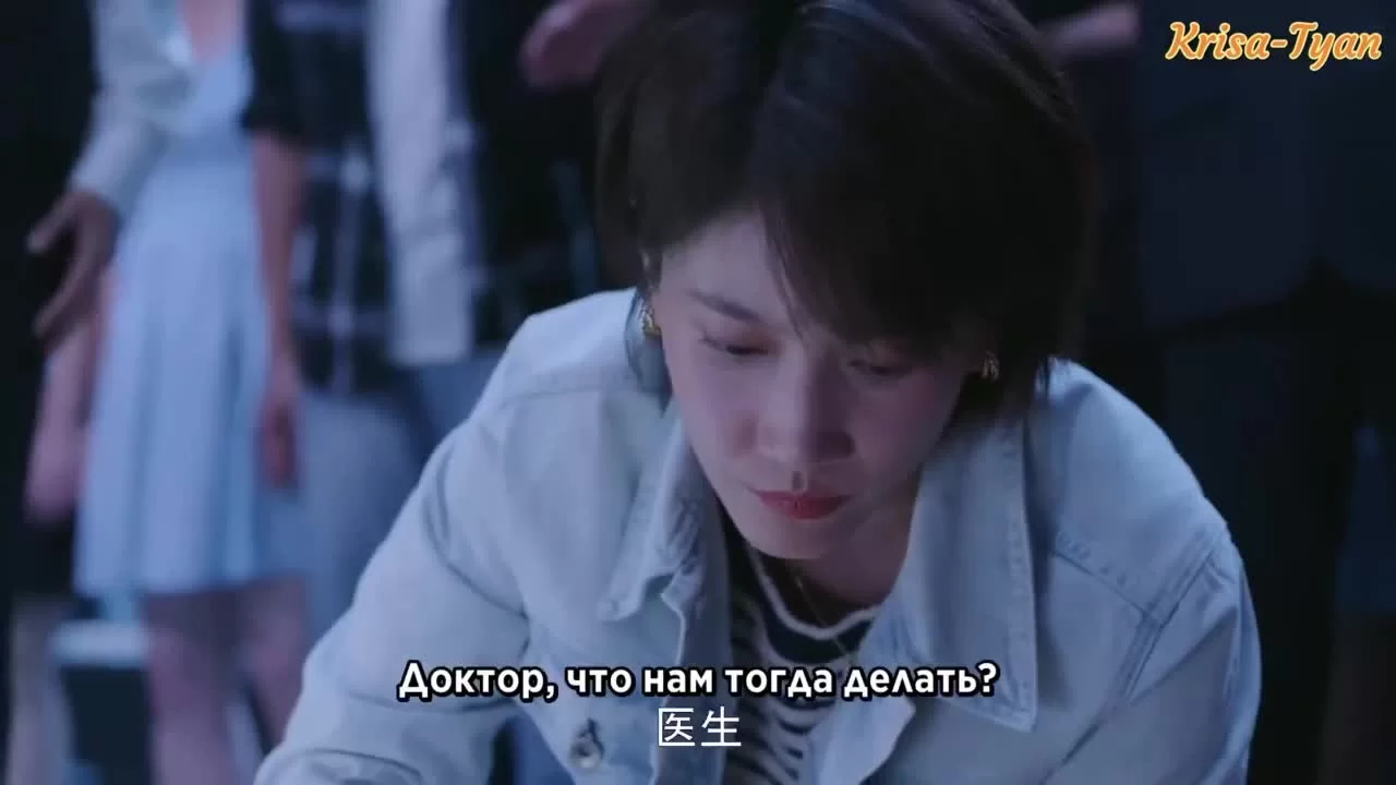 Я слышал, что нравлюсь тебе 14 серия