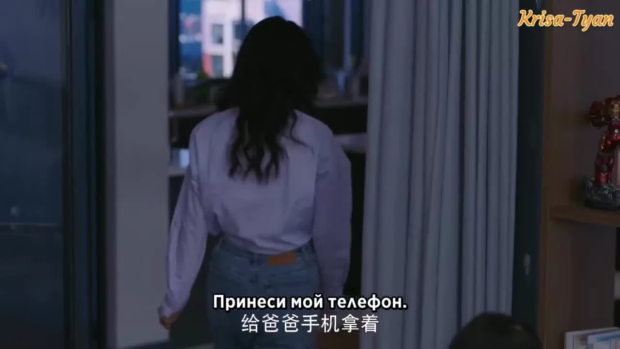 Я слышал, что нравлюсь тебе 18 серия