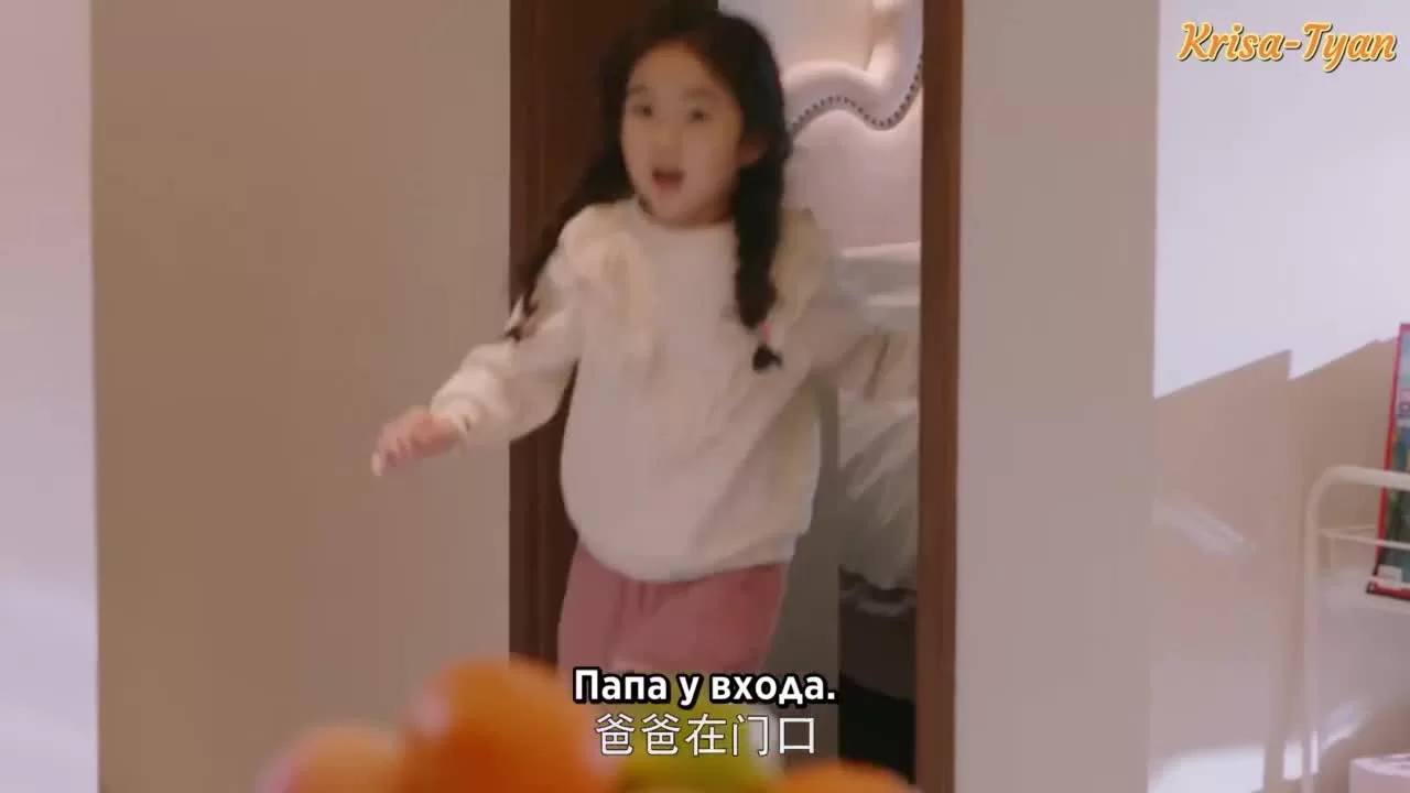 Я слышал, что нравлюсь тебе 22 серия