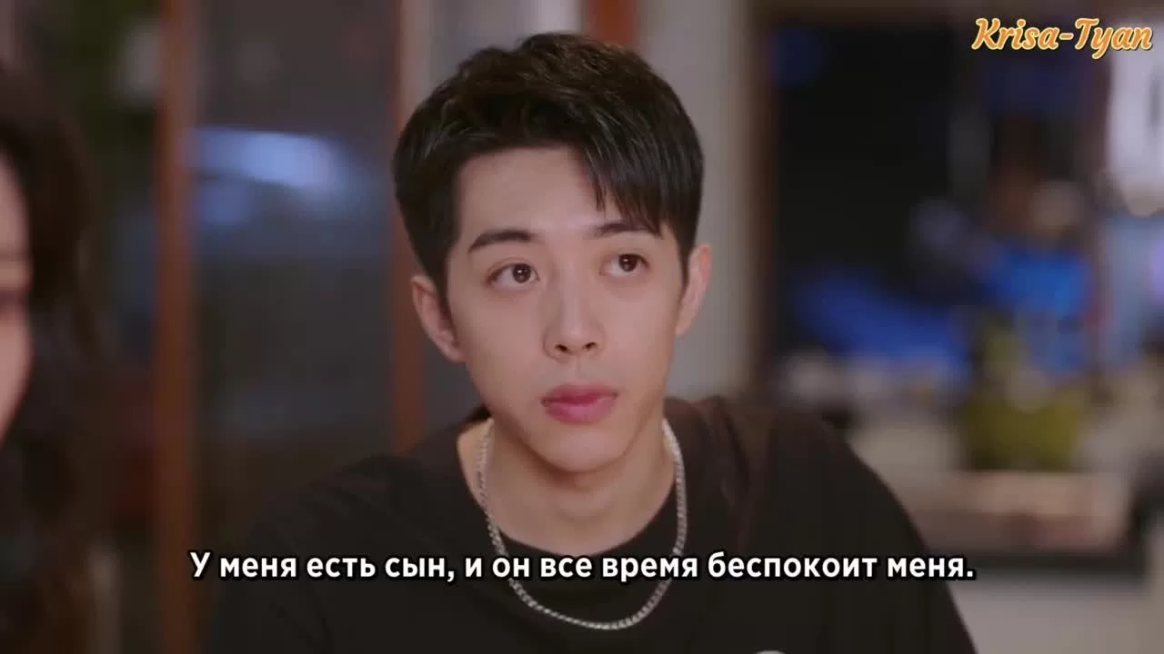 Я слышал, что нравлюсь тебе (2023) 25 серия