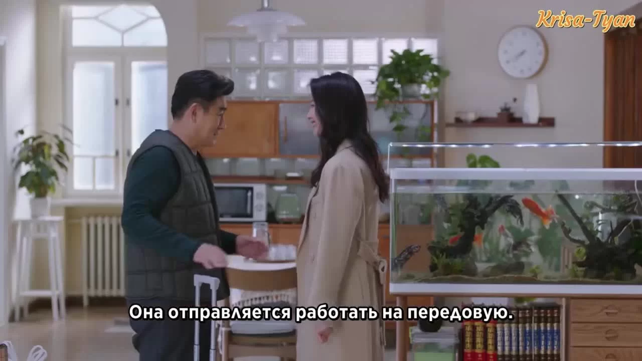 Я слышал, что нравлюсь тебе (2023) 31 серия