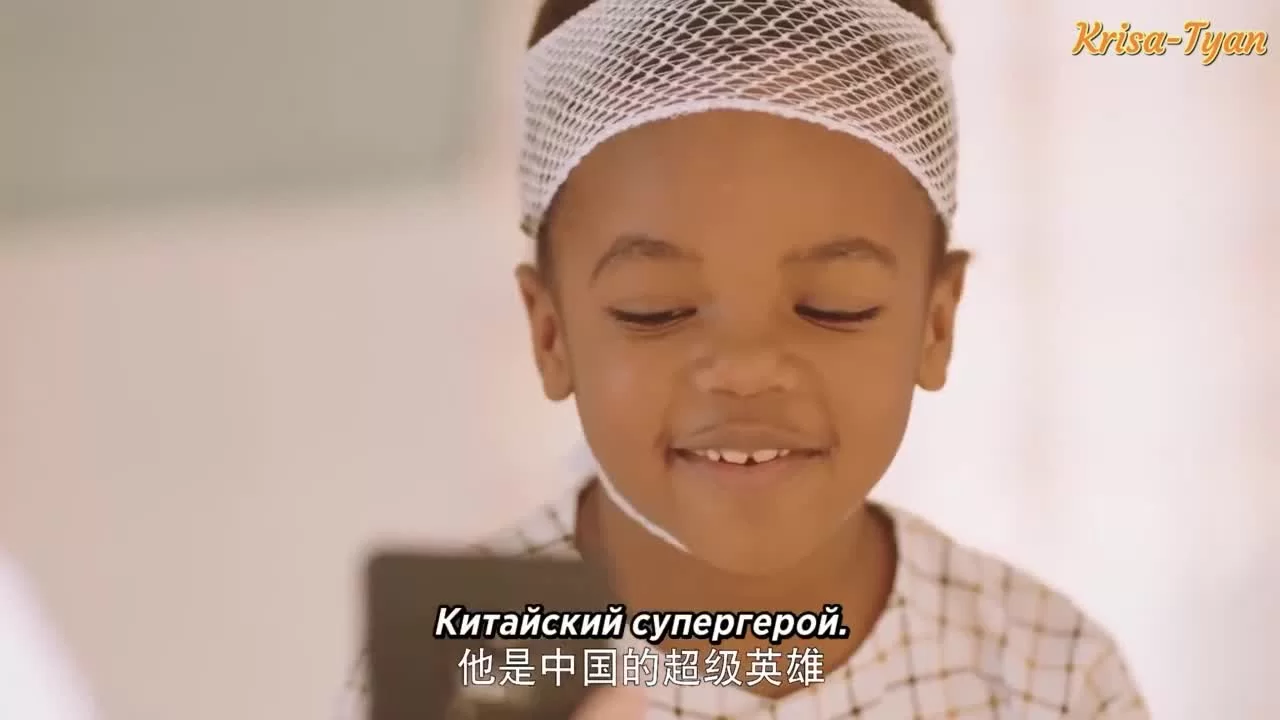 Я слышал, что нравлюсь тебе 35 серия