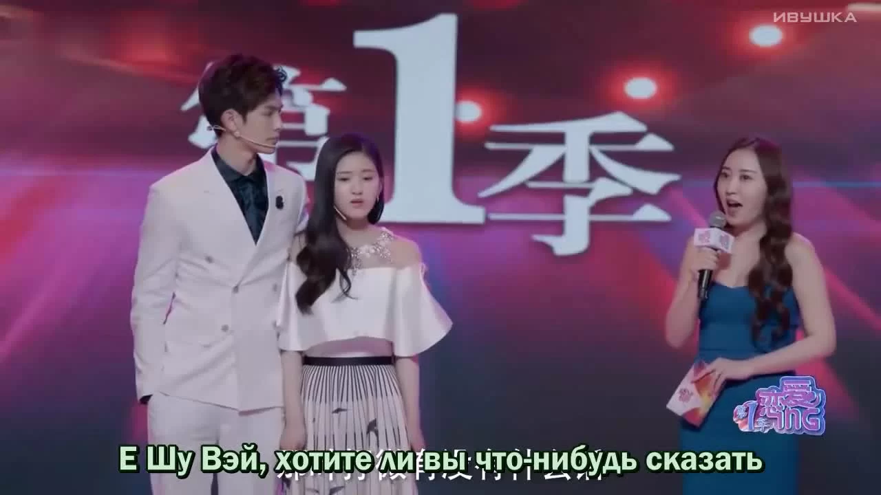 Я слышу тебя 1 серия