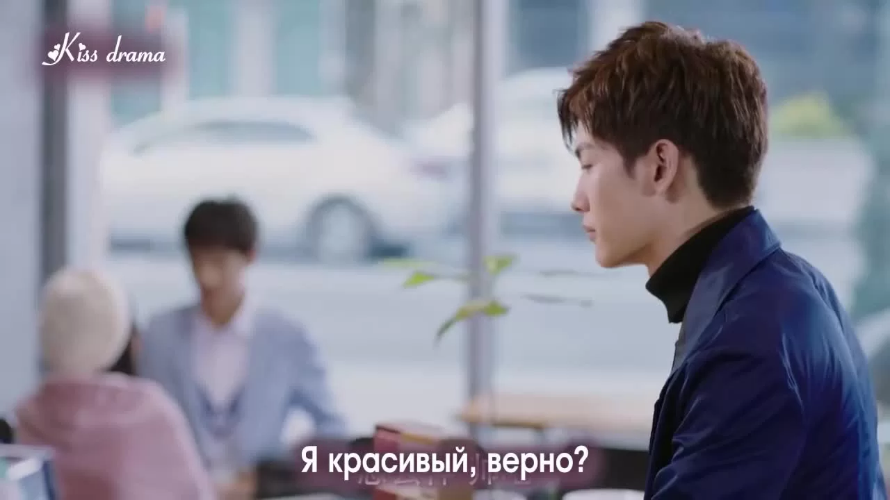 Я слышу тебя 14 серия