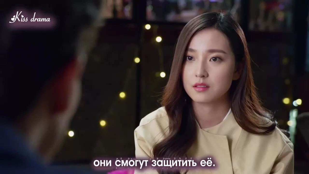 Я слышу тебя 21 серия