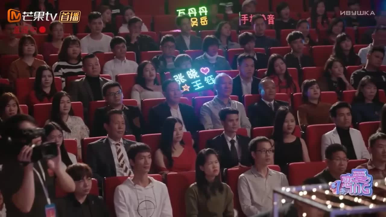 Я слышу тебя (2019) 4 серия